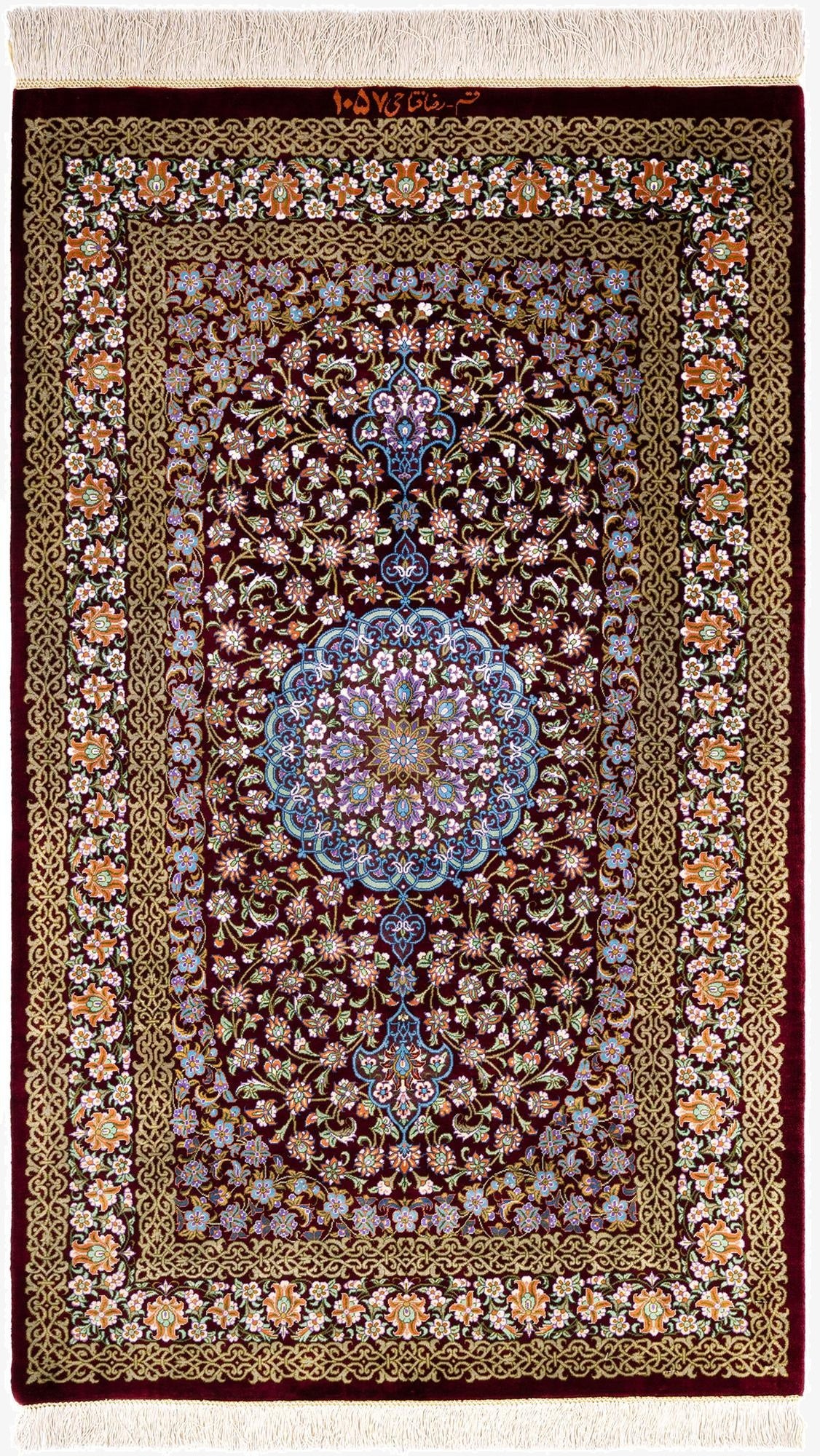  2' 7 x 4' 4 Ghom Silk Rug