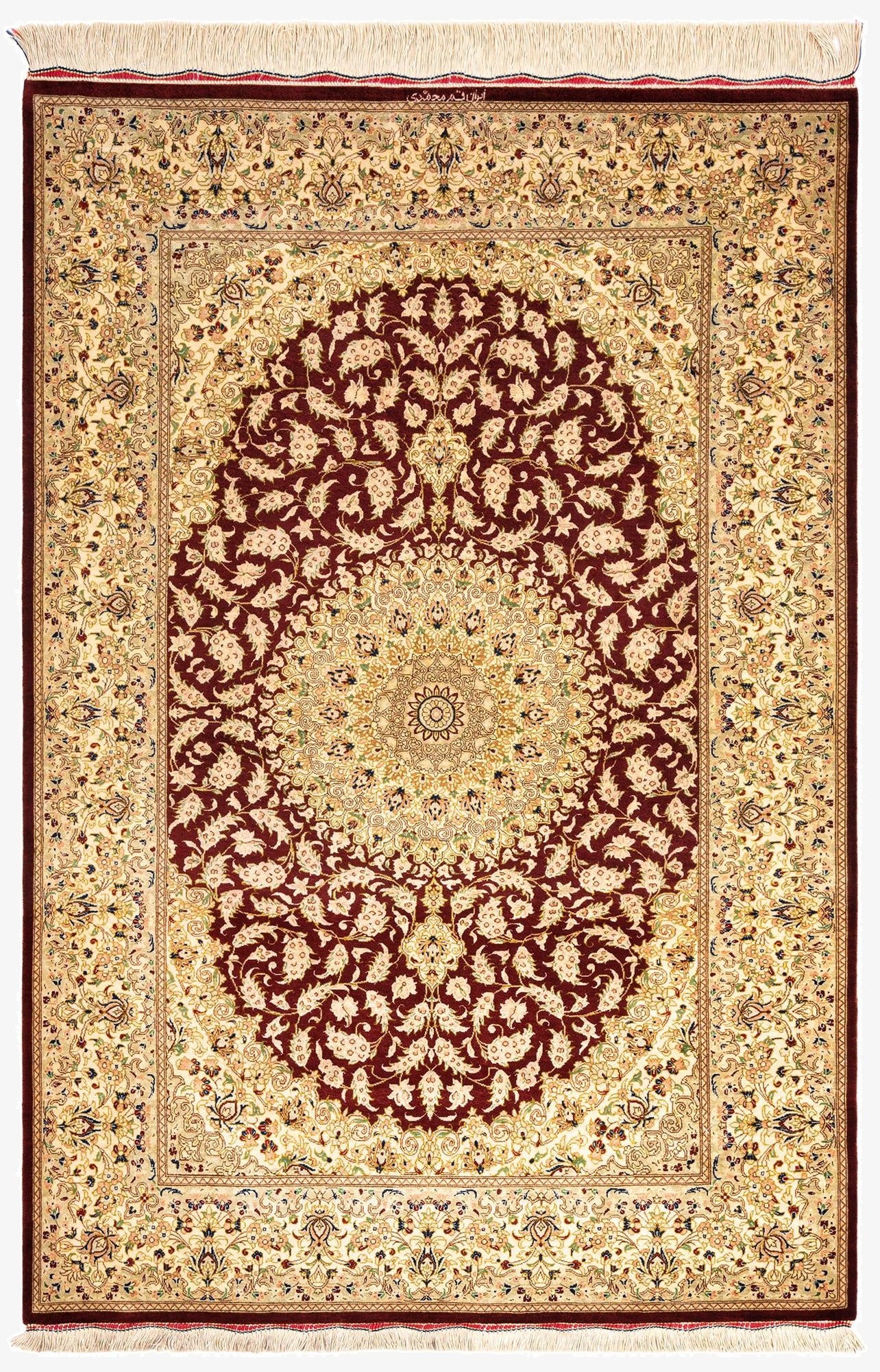 3' 3 x 4' 11 Ghom Silk Rug