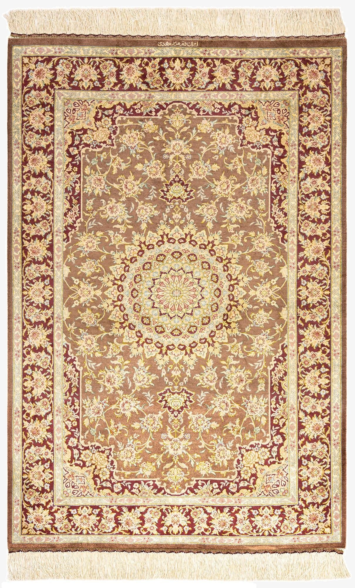 3' 3 x 4' 11 Ghom Silk Rug