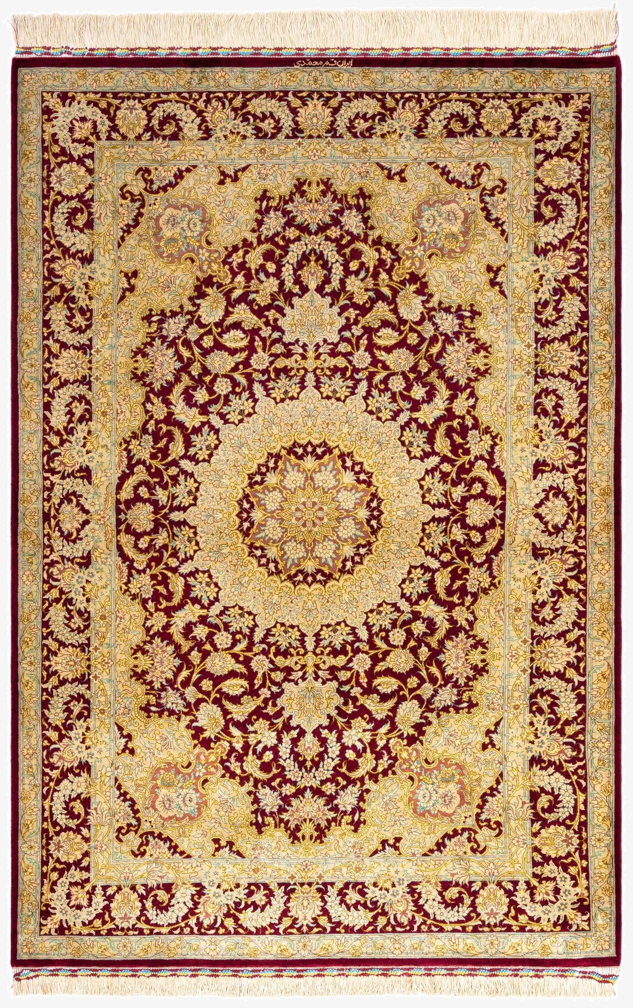  3' 3 x 4' 11 Ghom Silk Rug