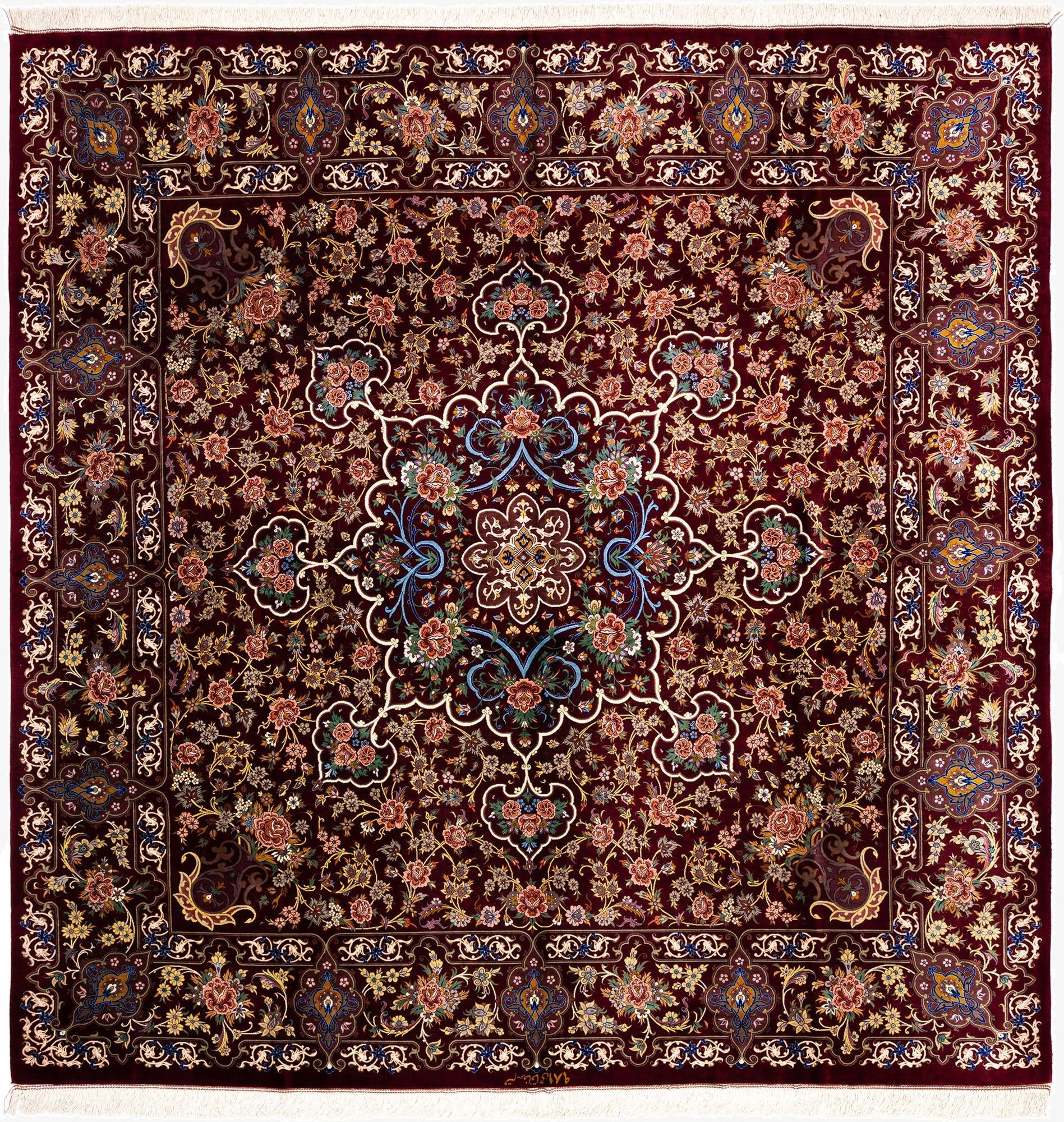  6' 7 x 6' 9 Ghom Silk Square Rug