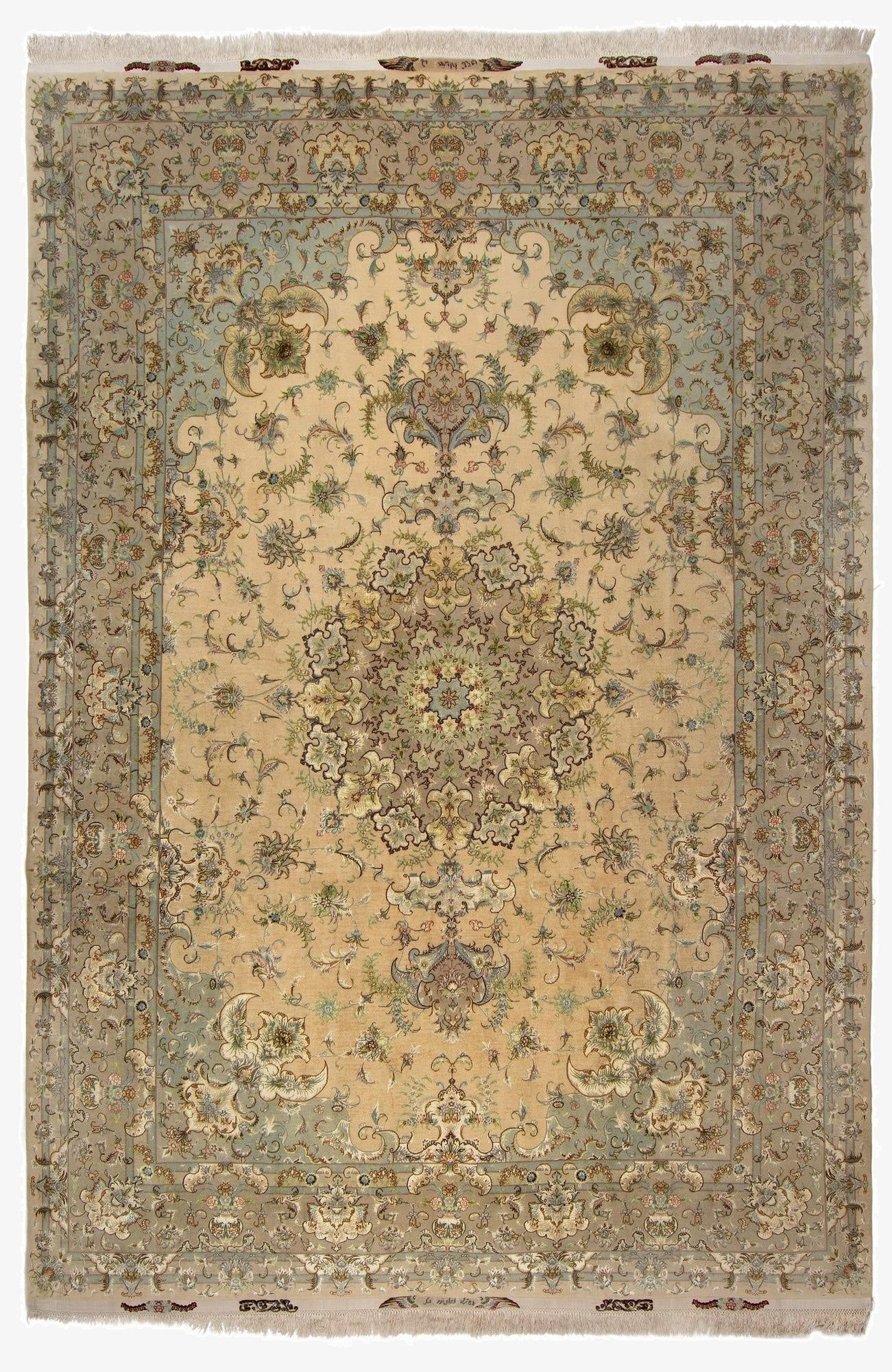  8' x 11' 7 Tabriz Rug