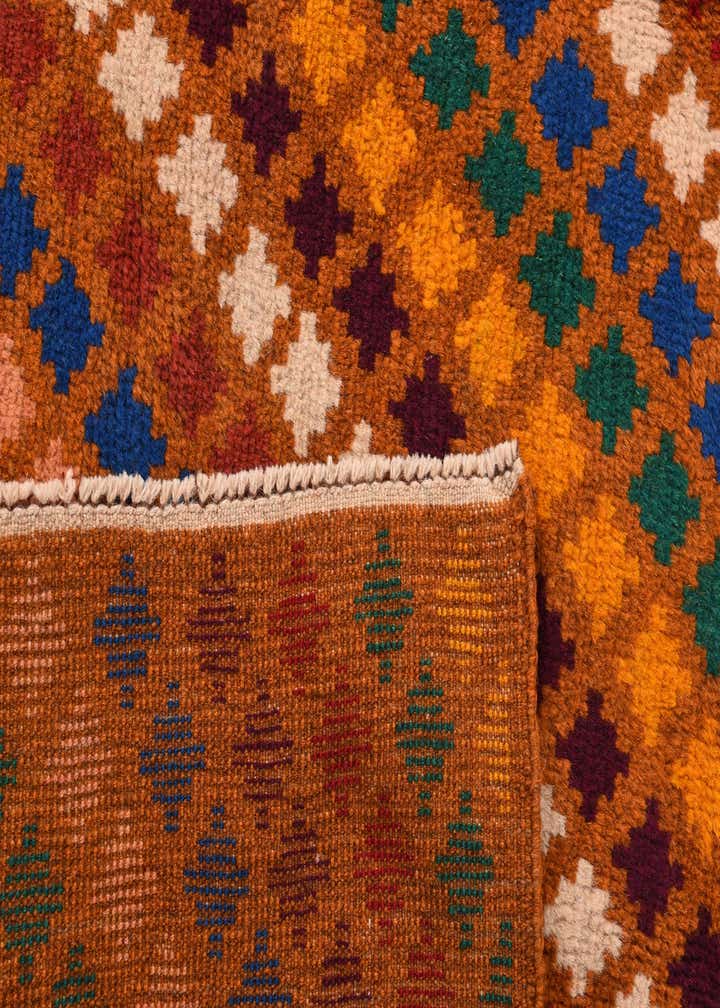 Detail image of rug