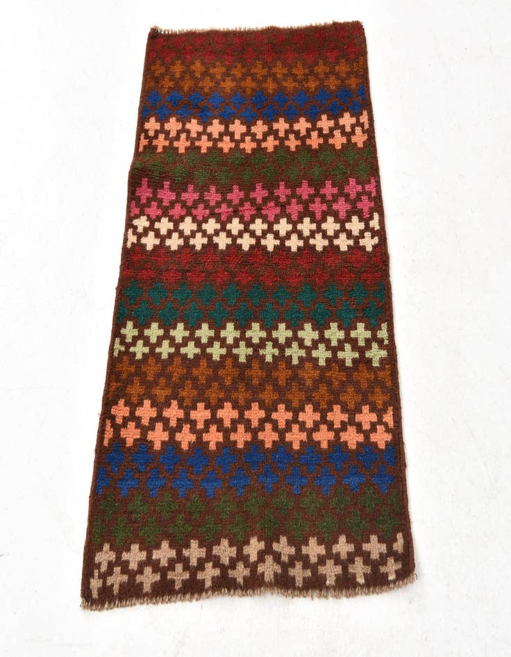 Detail image of  2' x 3'  Hand Knotted Balouch Wool Rug