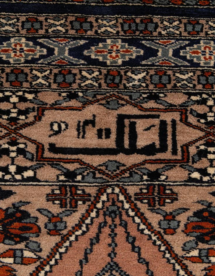 Detail image of  2' 8 x 4' 1  Hand Knotted Bokhara Oriental Wool Rug