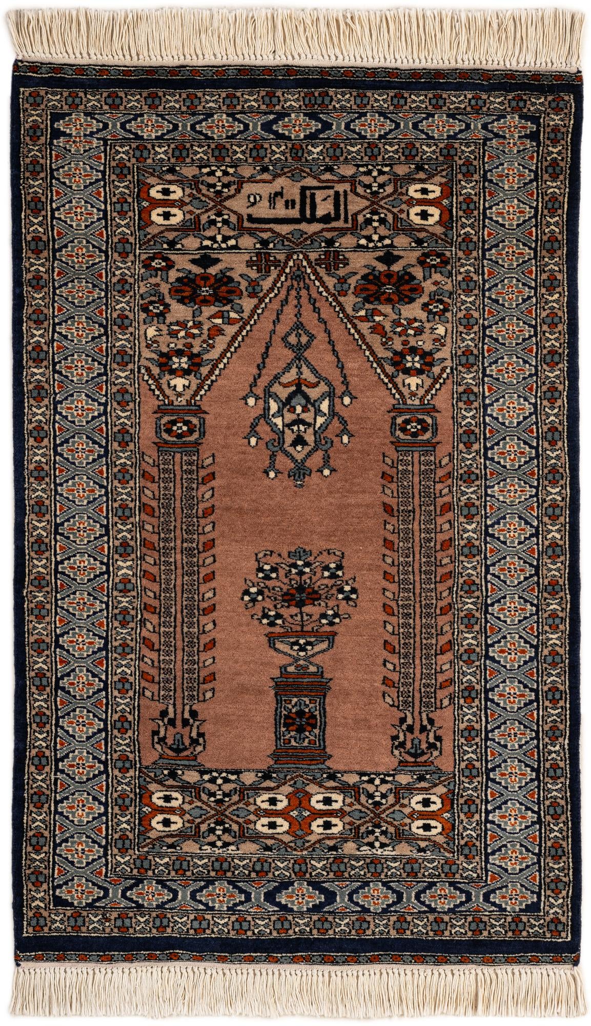 2' 8 x 4' 1  Hand Knotted Bokhara Oriental Wool Rug