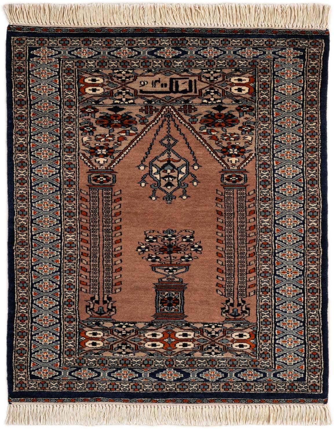 Primary image  2' 8 x 4' 1  Hand Knotted Bokhara Oriental Wool Rug