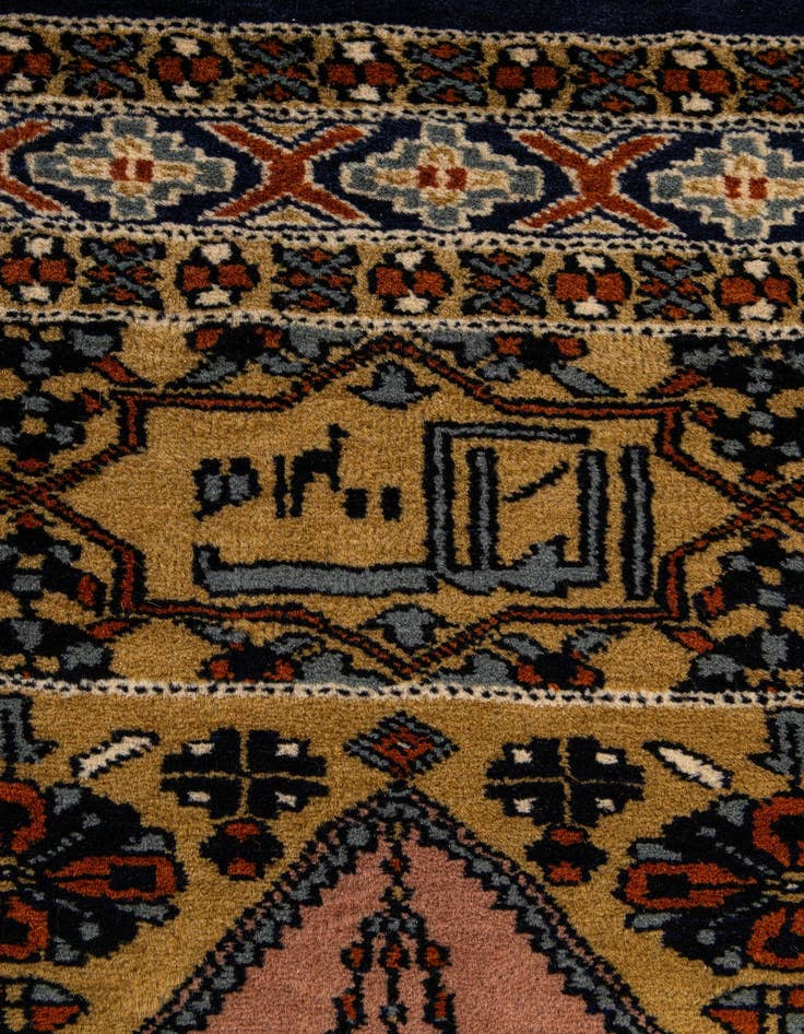 Detail image of  2' 8 x 4' 5  Hand Knotted Bokhara Oriental Wool Rug