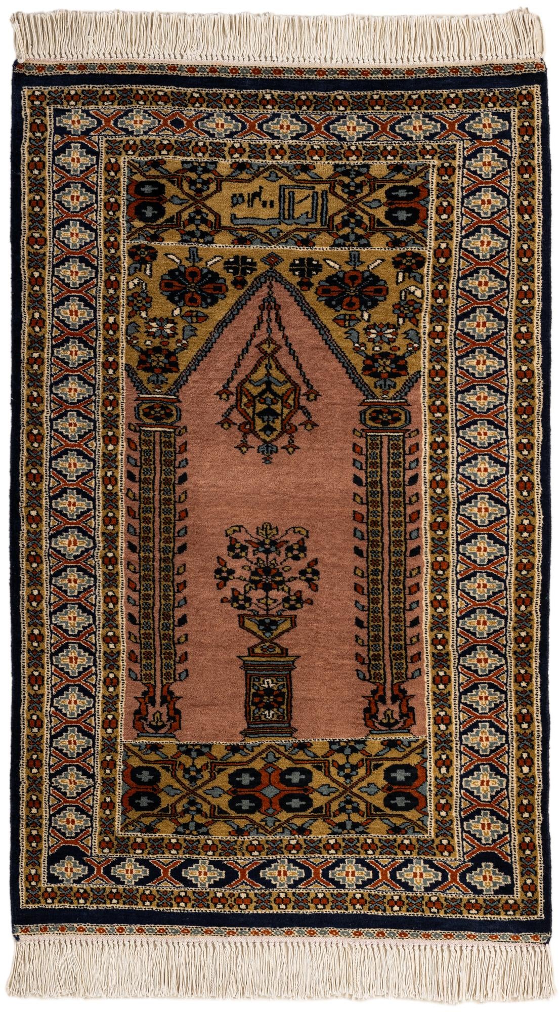  2' 8 x 4' 5  Hand Knotted Bokhara Oriental Wool Rug
