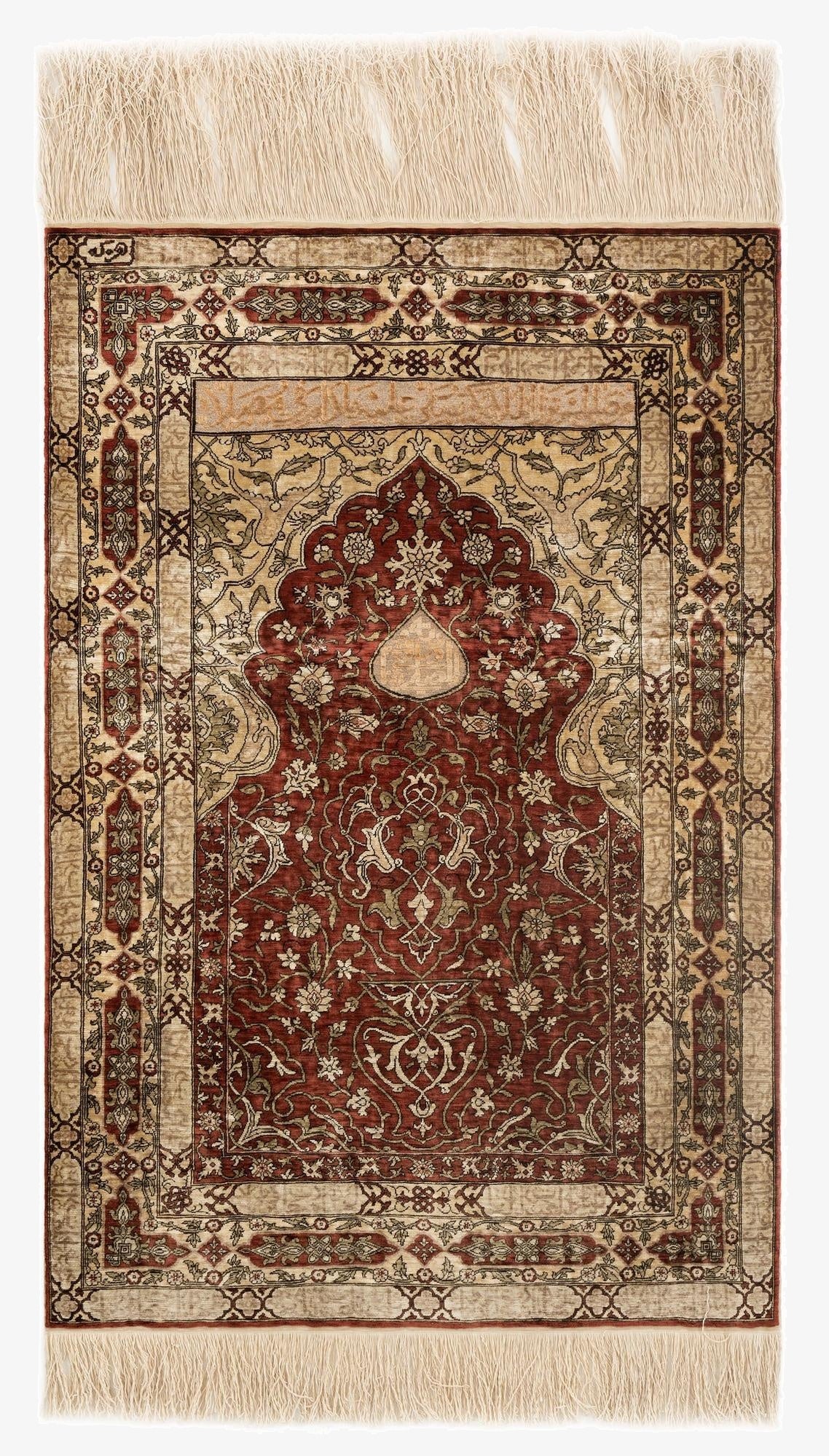  2' 5 x 3' 7  Hand Knotted Ghom Persian Rug
