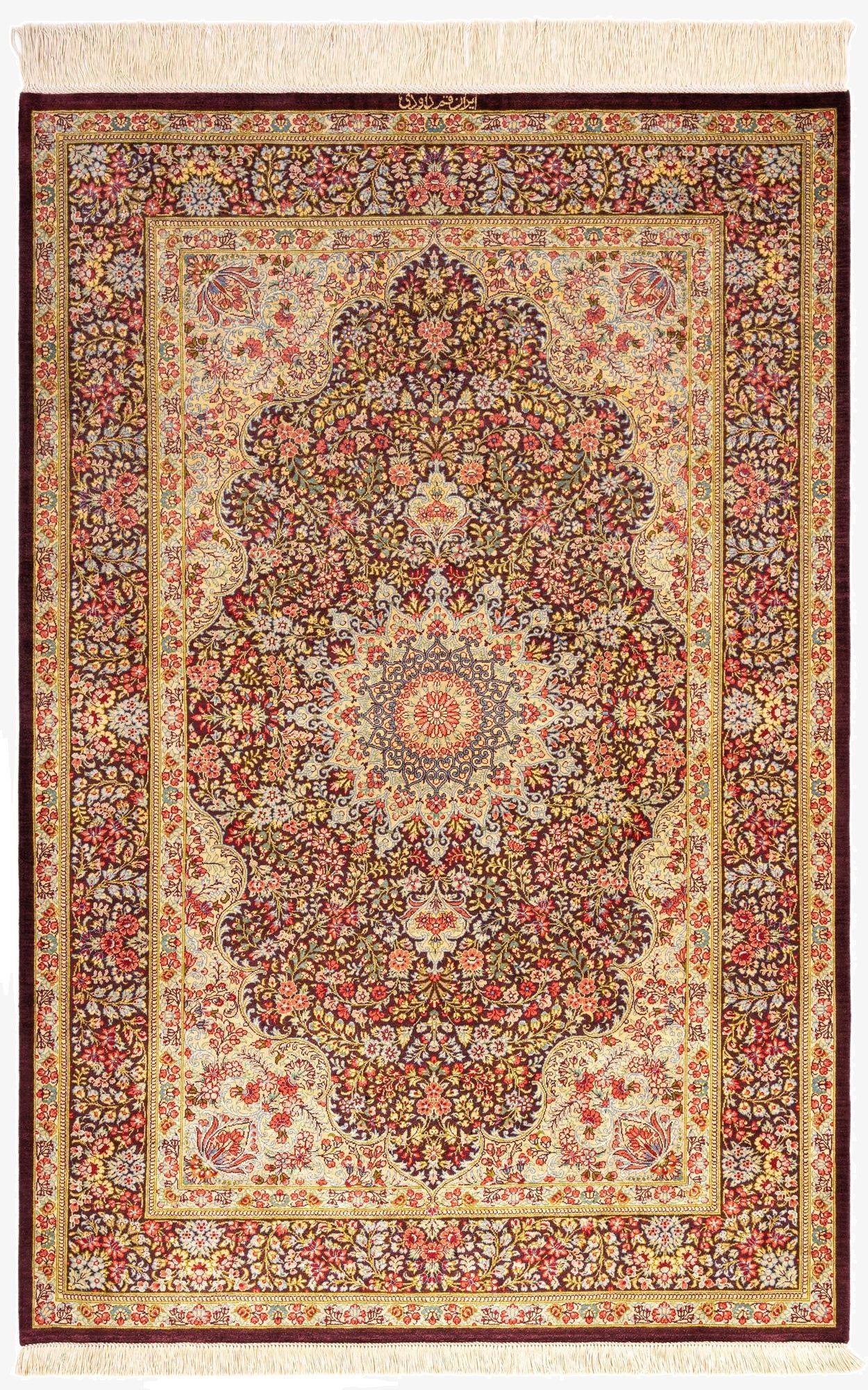  3' 3 x 4' 11 Ghom Silk Rug