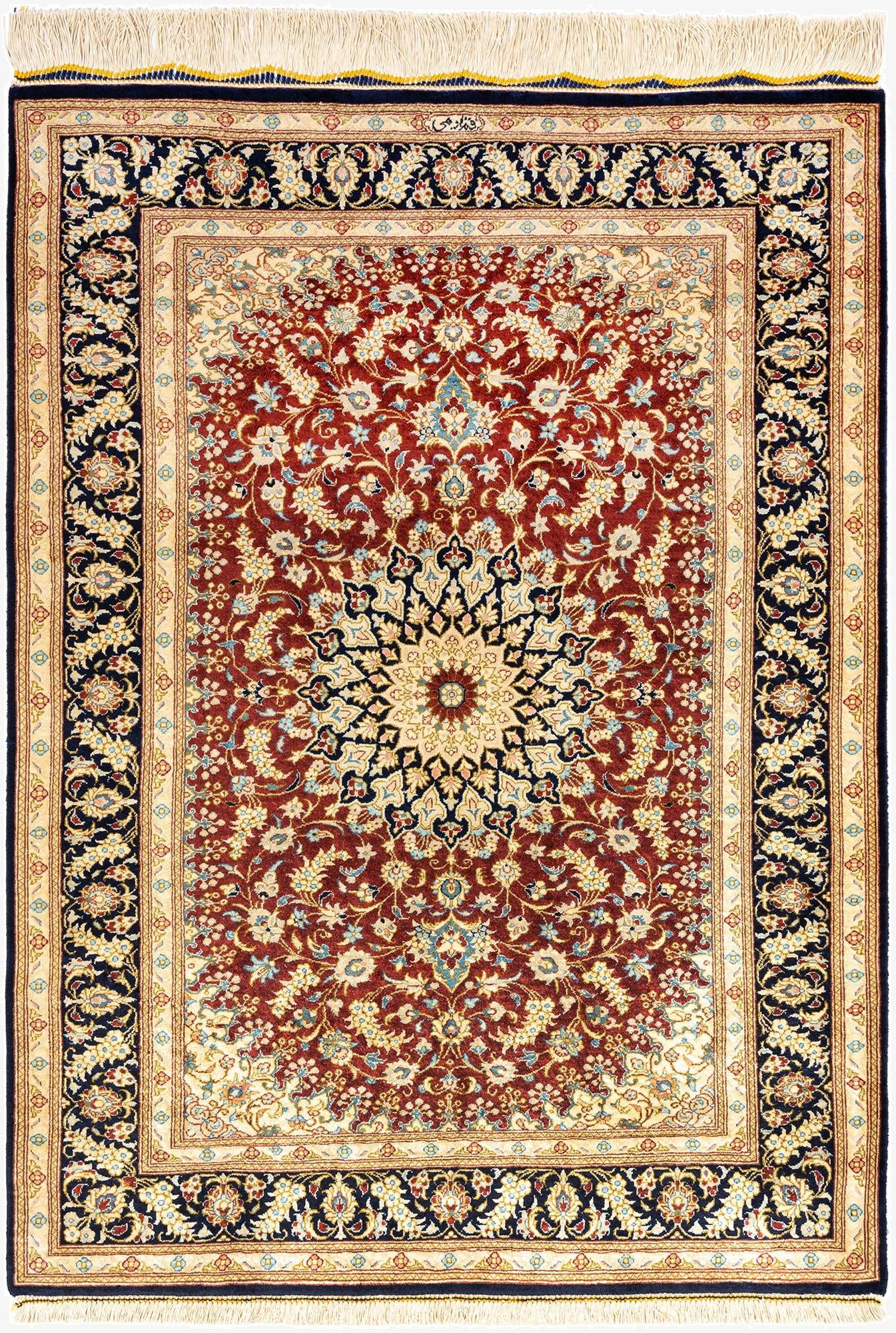  2' 8 x 3' 10 Ghom Silk Rug