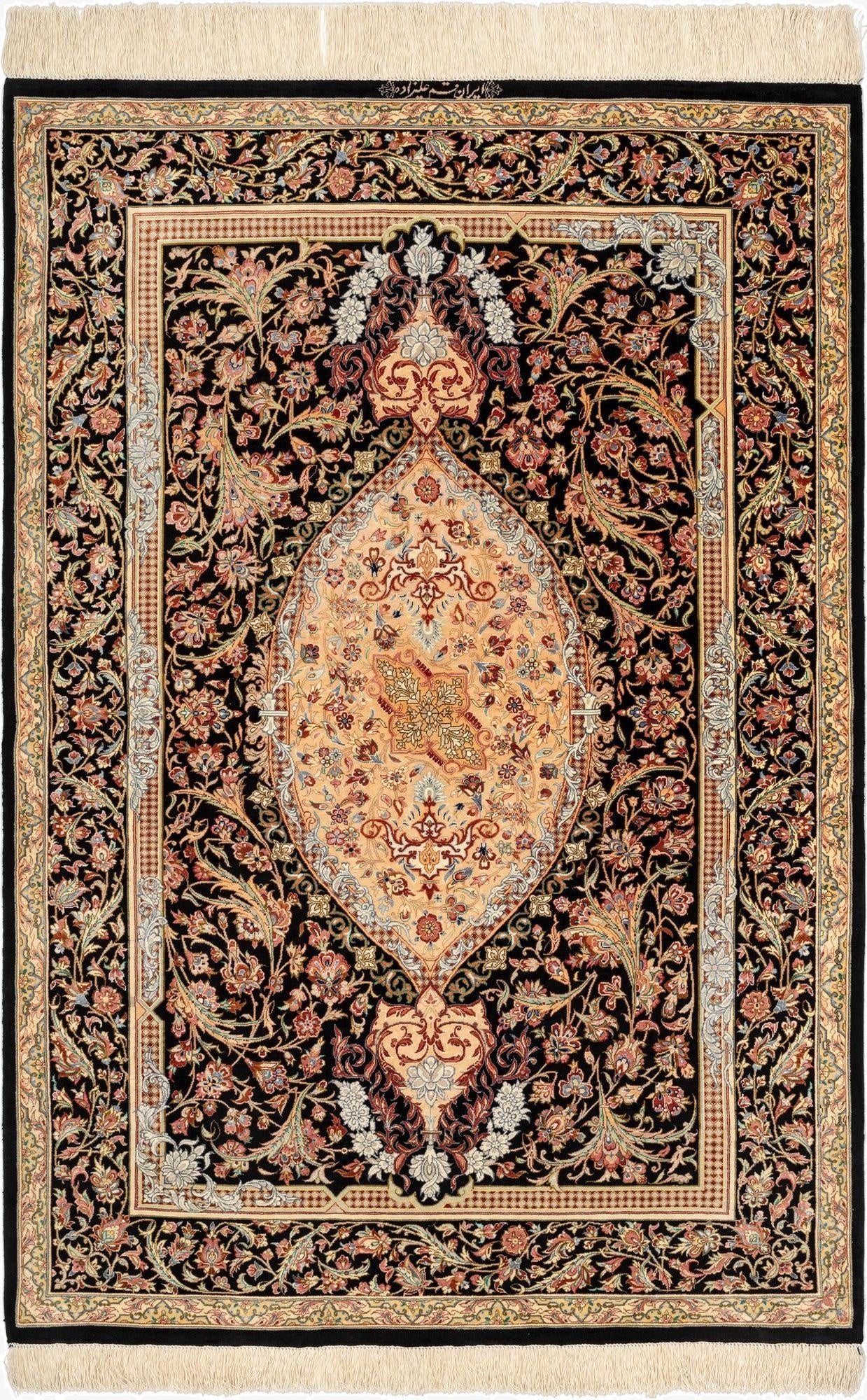  3' 3 x 4' 11 Ghom Silk Rug