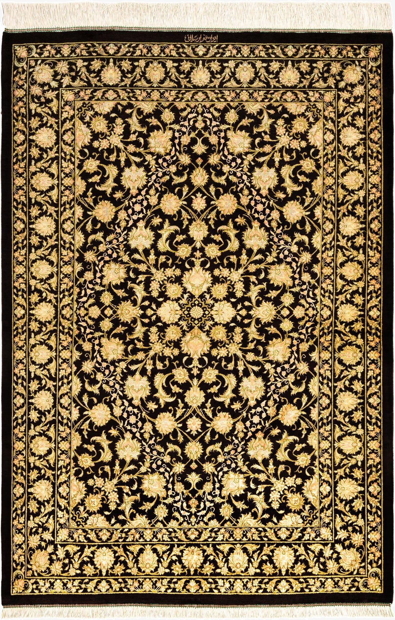  3' 5 x 4' 11 Ghom Silk Rug