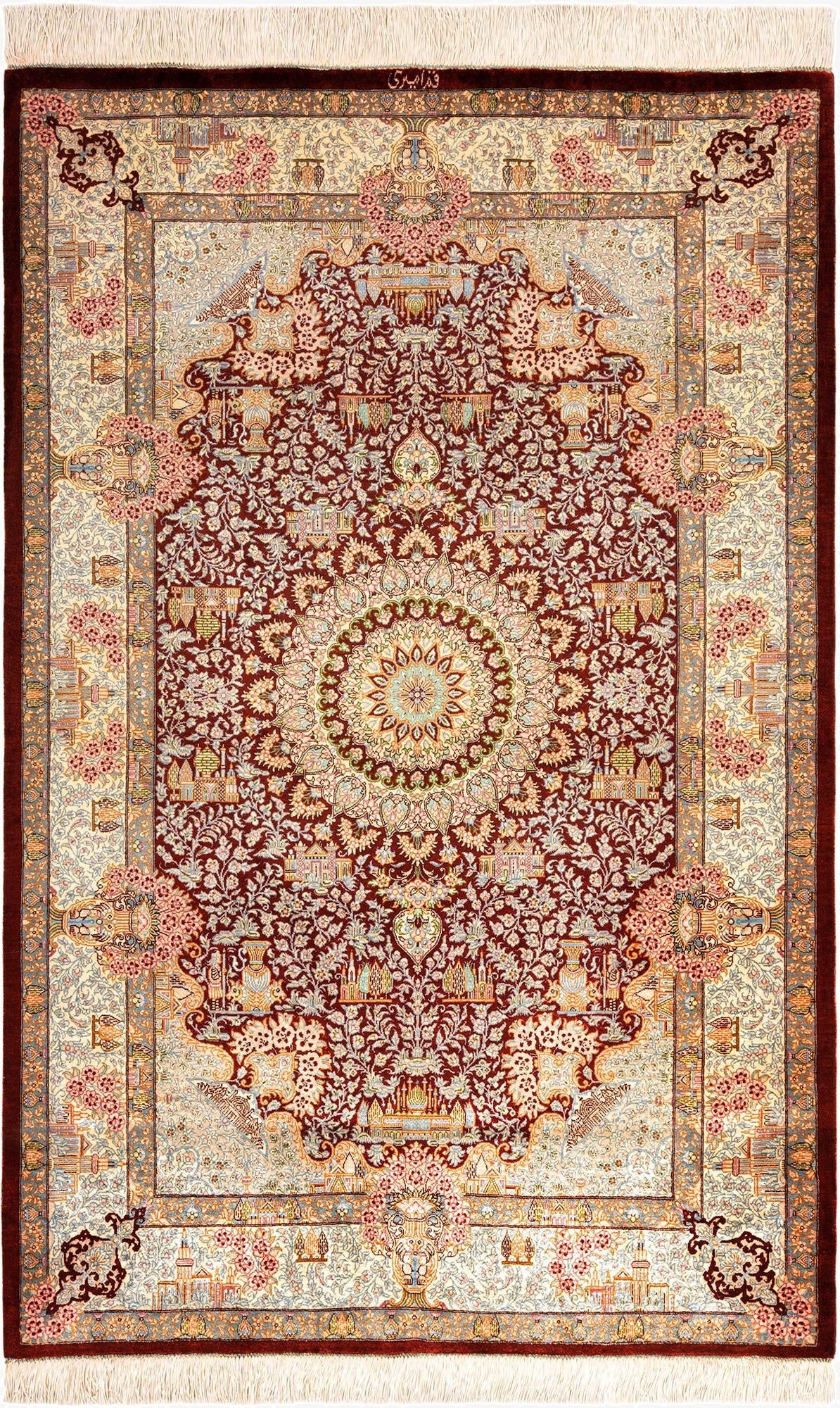  3' 3 x 5' 1 Ghom Silk Rug