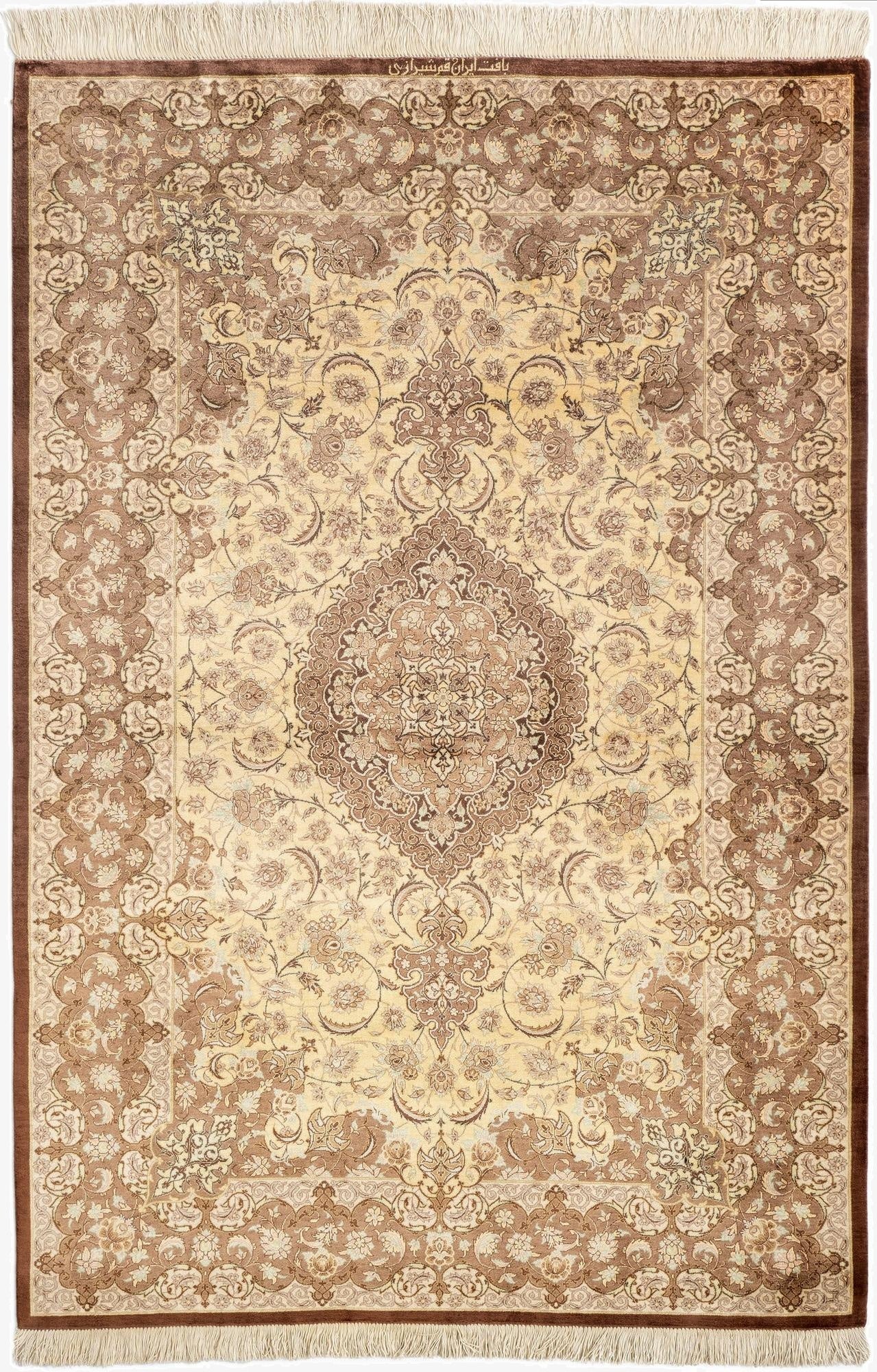  3' 3 x 5' Ghom Silk Rug