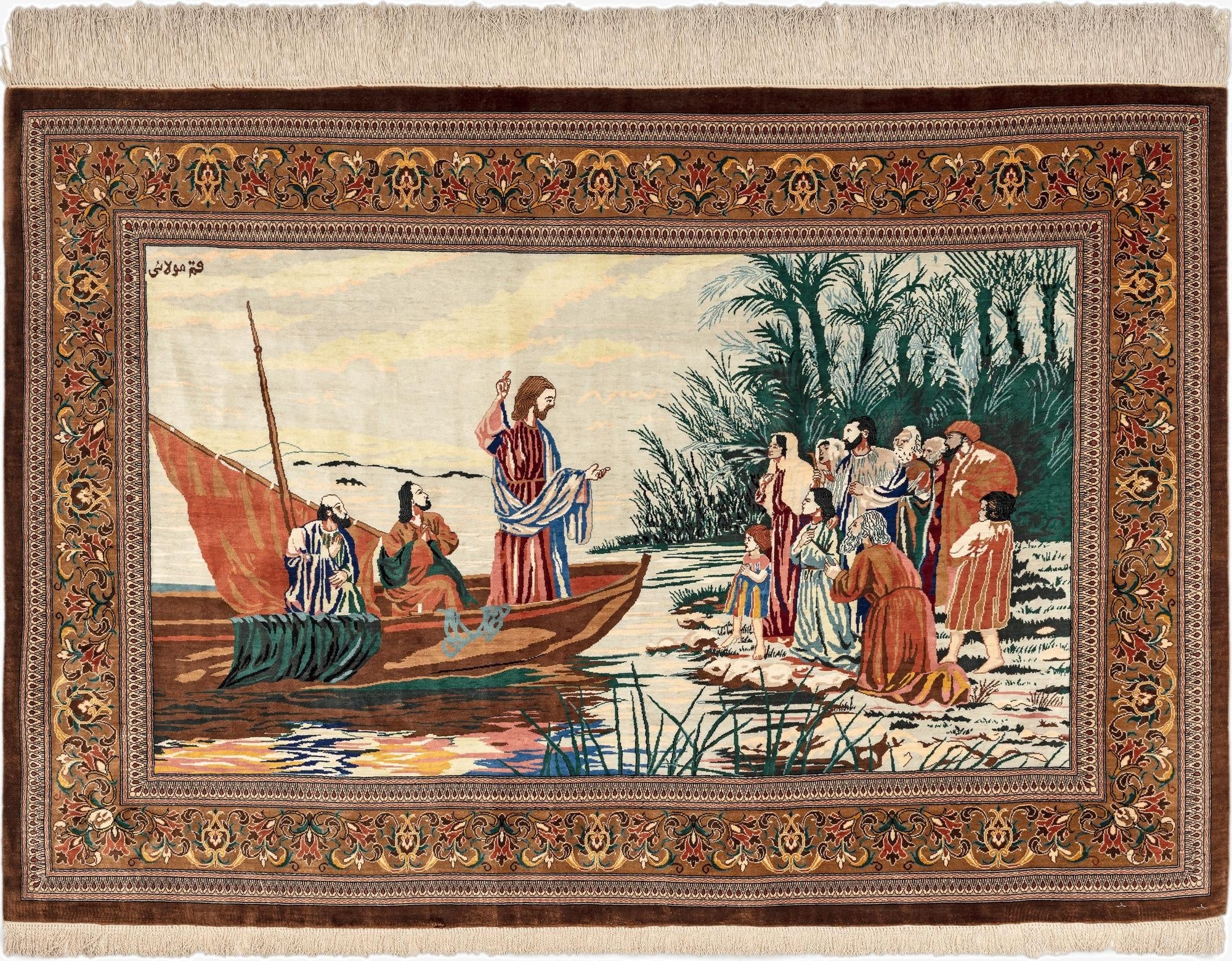  3' 2 x 4' 9 Ghom Silk Rug