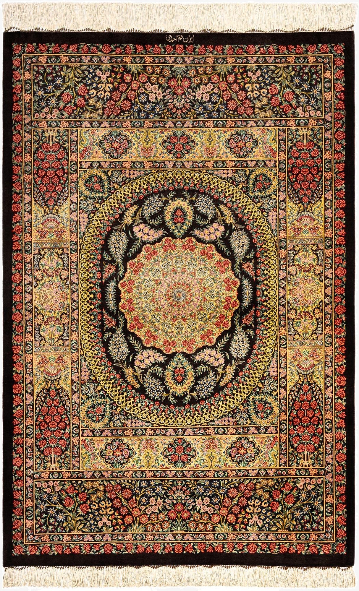  3' 4 x 5' 1 Ghom Silk Rug