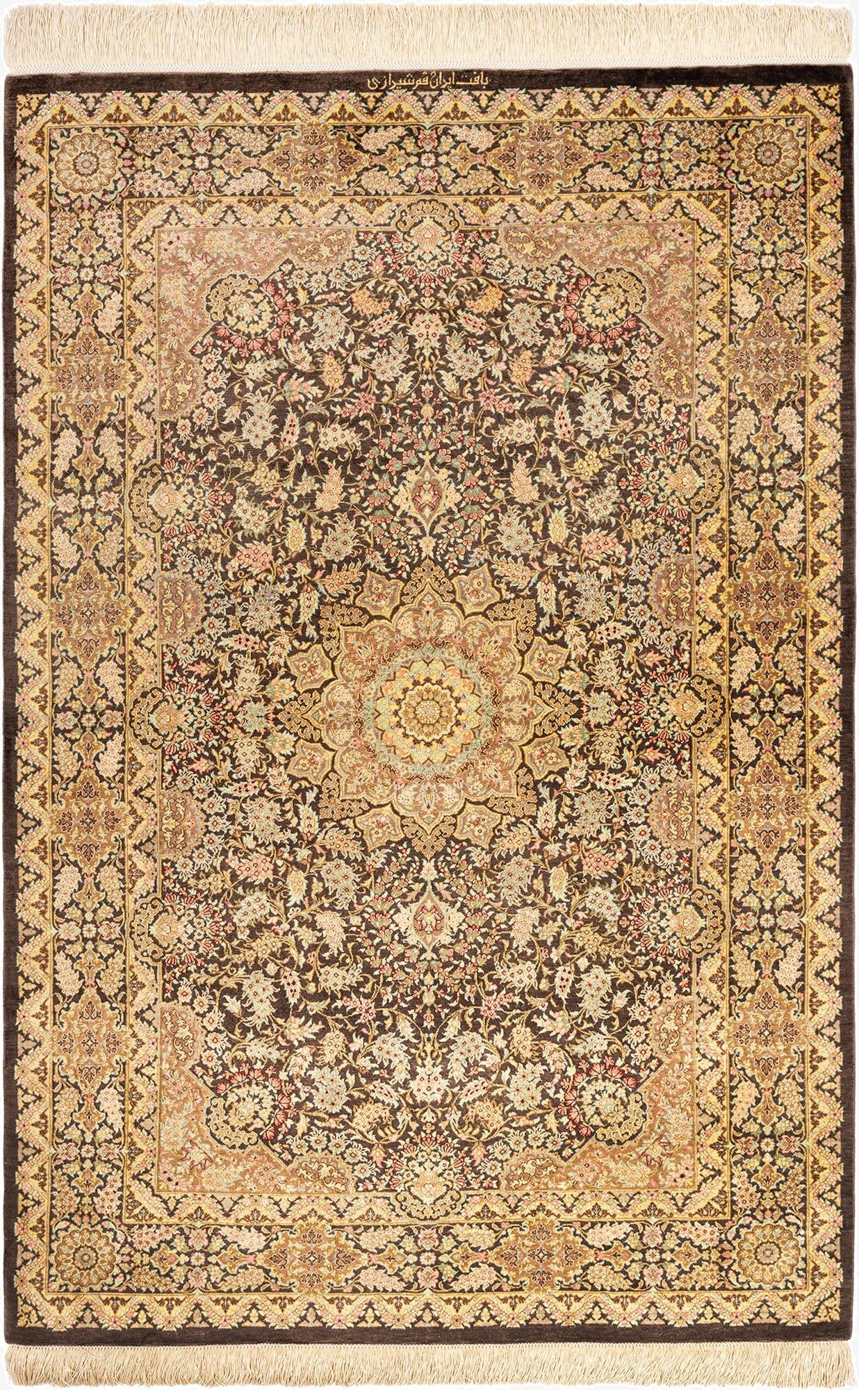  3' 3 x 4' 11 Ghom Silk Rug
