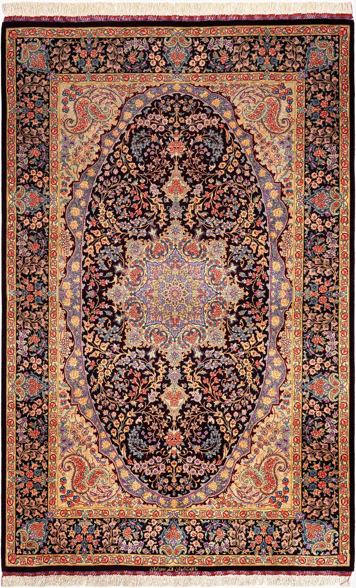  3' 3 x 5' 2 Ghom Silk Rug