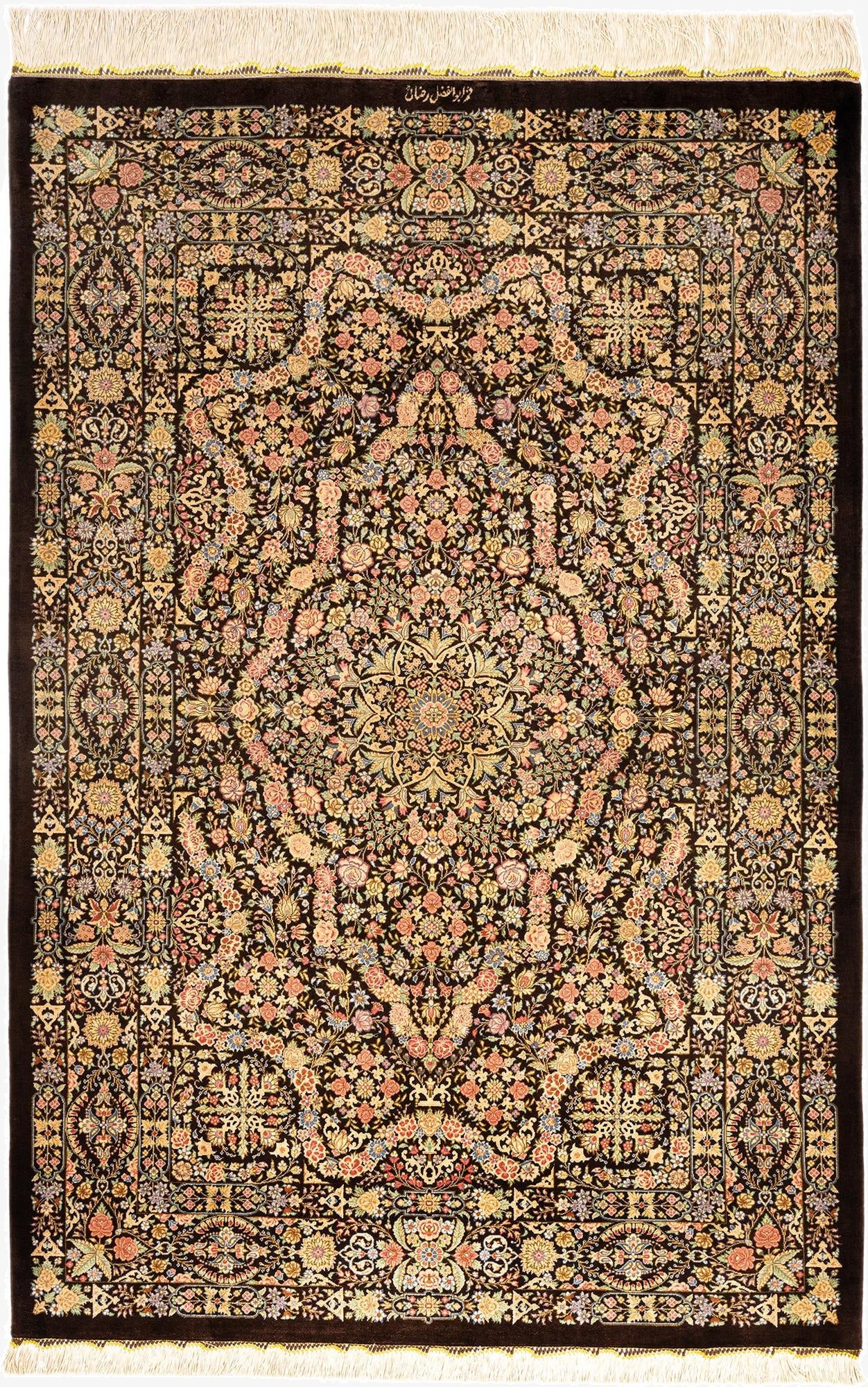  3' 4 x 5' Ghom Silk Rug