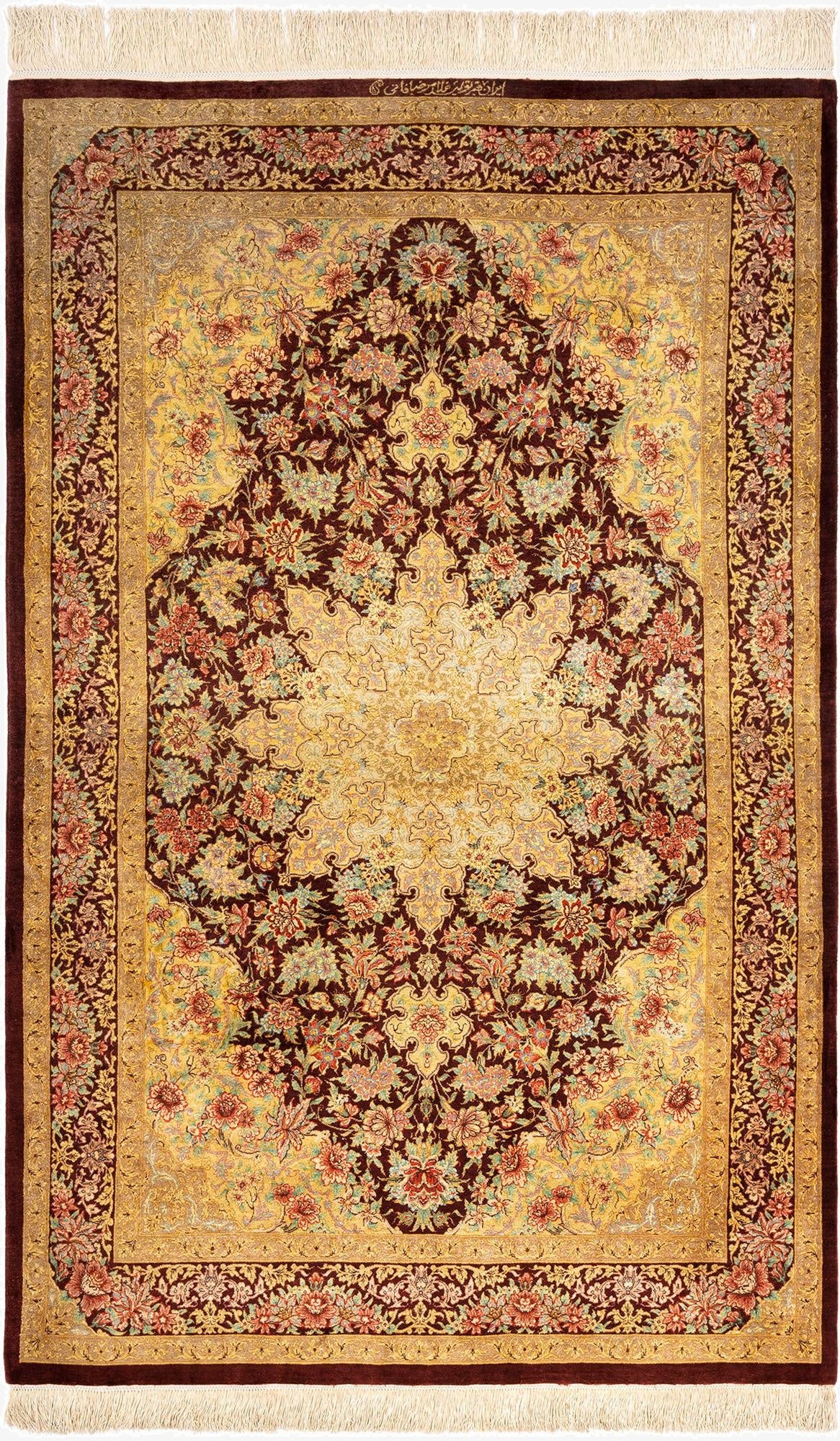  3' 4 x 5' 3 Ghom Silk Rug