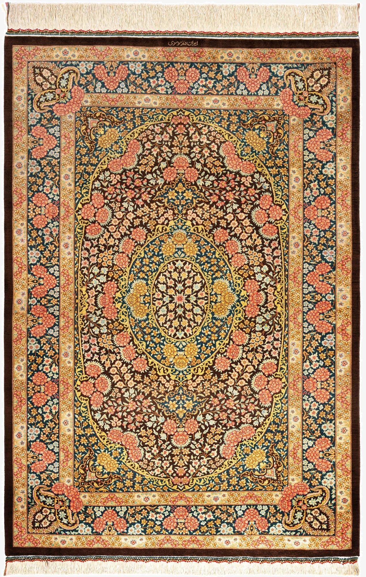  3' 4 x 4' 9 Ghom Silk Rug