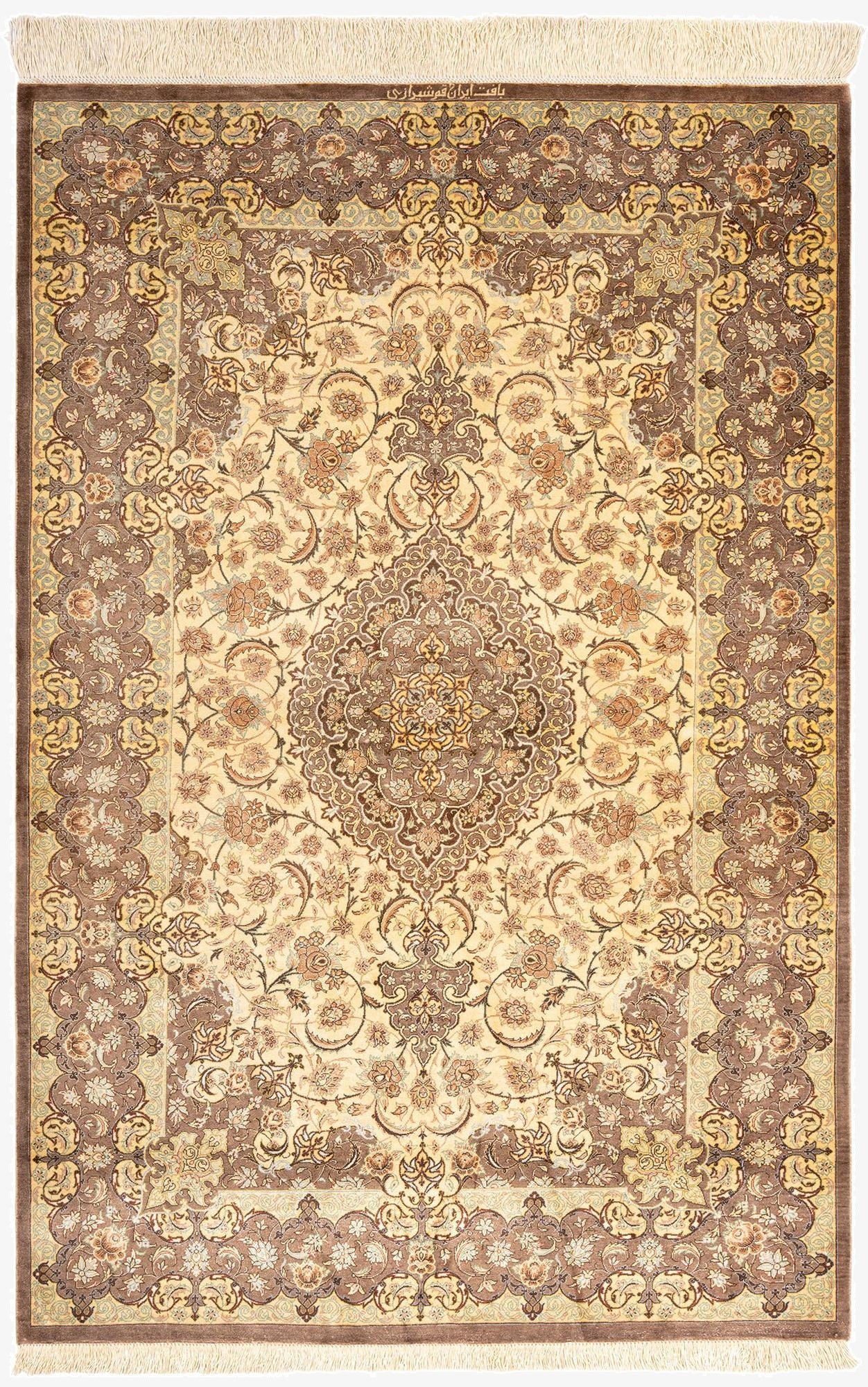  3' 4 x 5' 1 Ghom Silk Rug