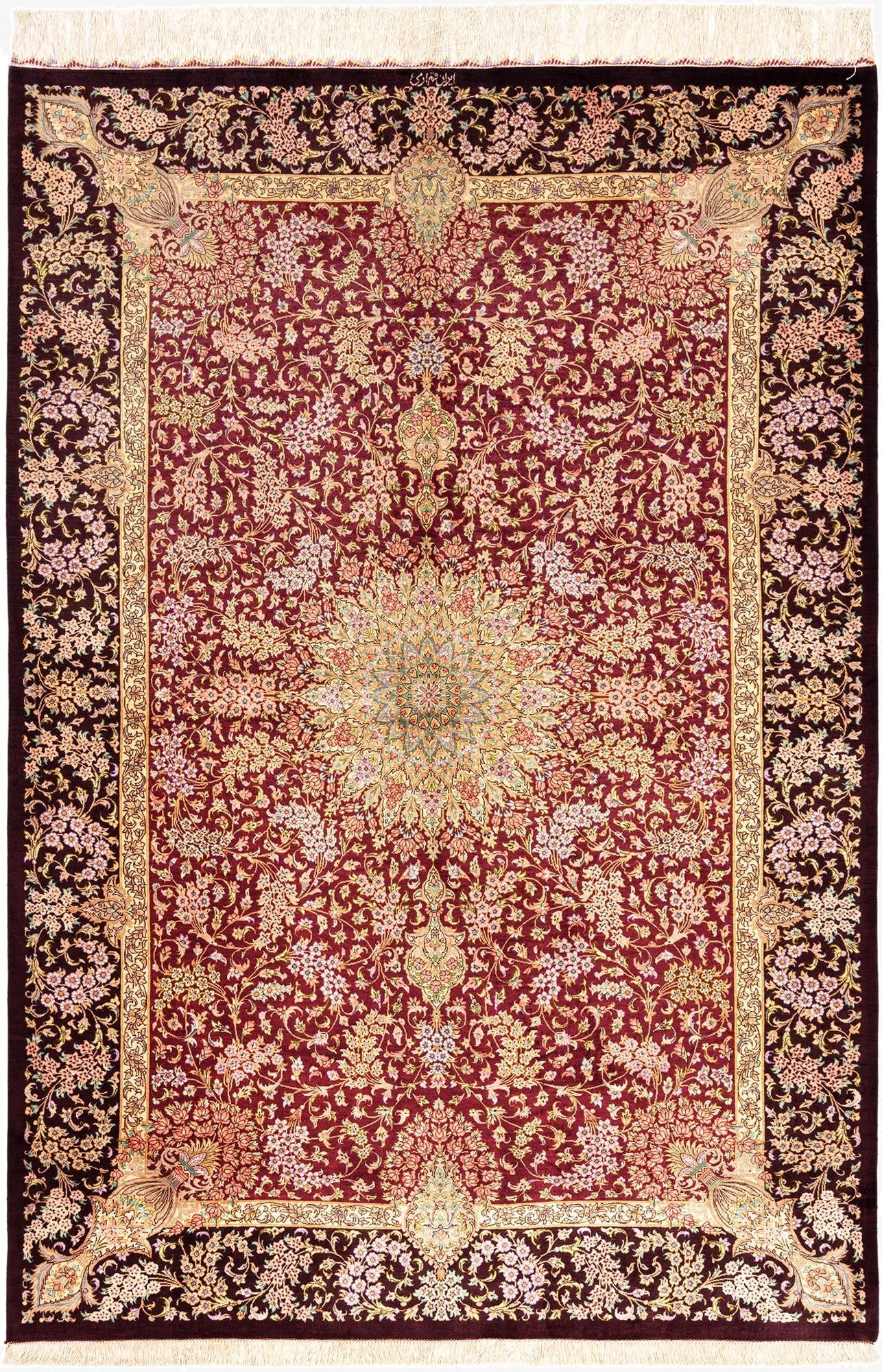  4' 5 x 6' 7 Ghom Silk Rug