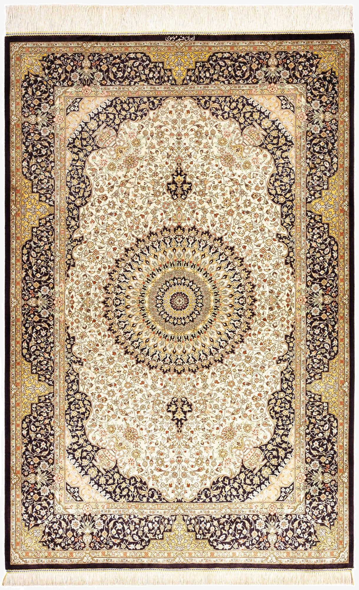  3' 3 x 4' 11 Ghom Silk Rug