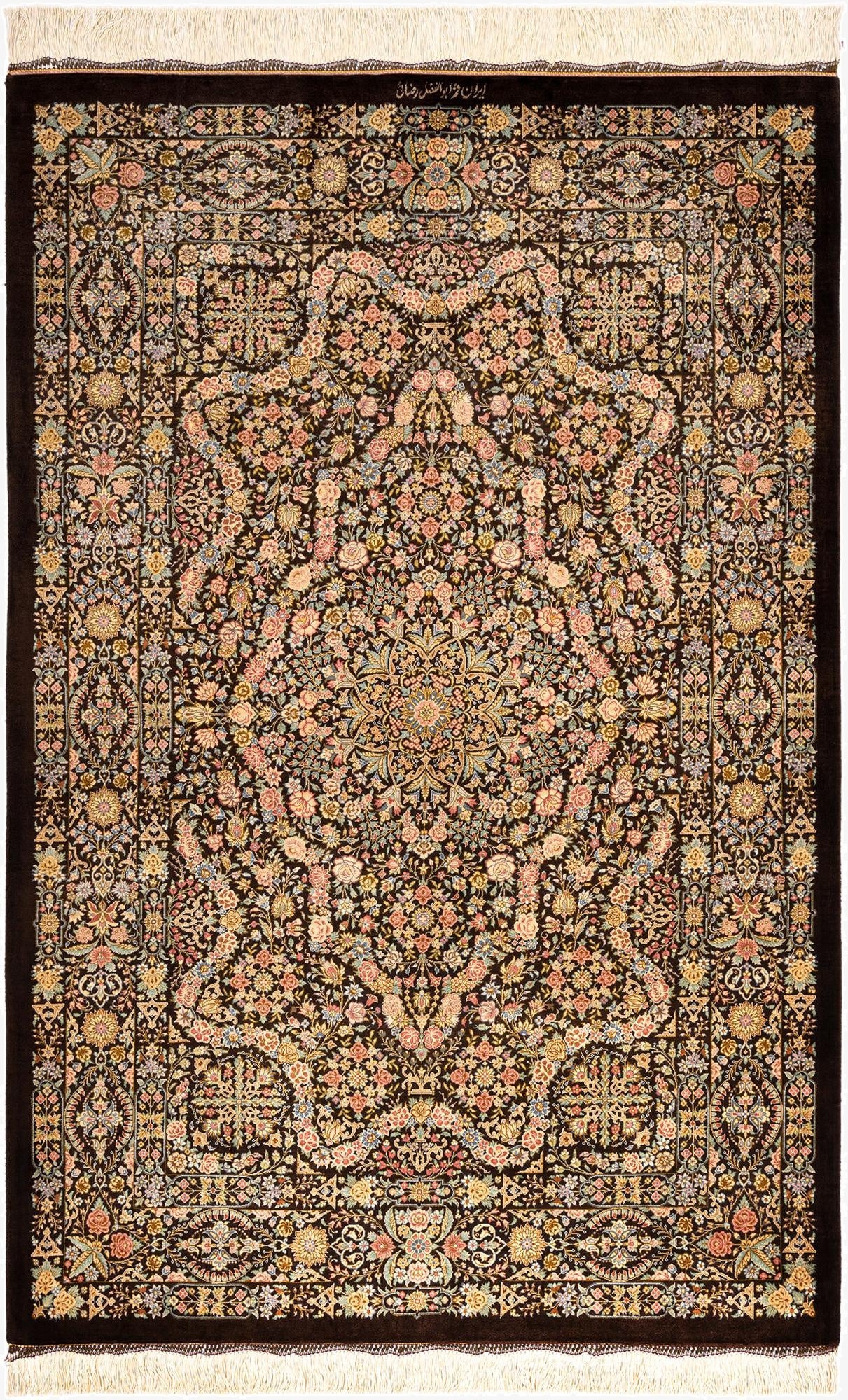  3' 4 x 5' 1 Ghom Silk Rug