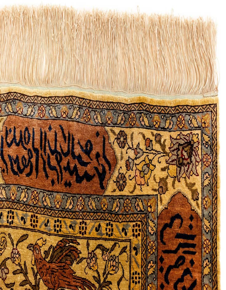 Detail image of  2' 11 x 4' 4 Hereke Silk Rug