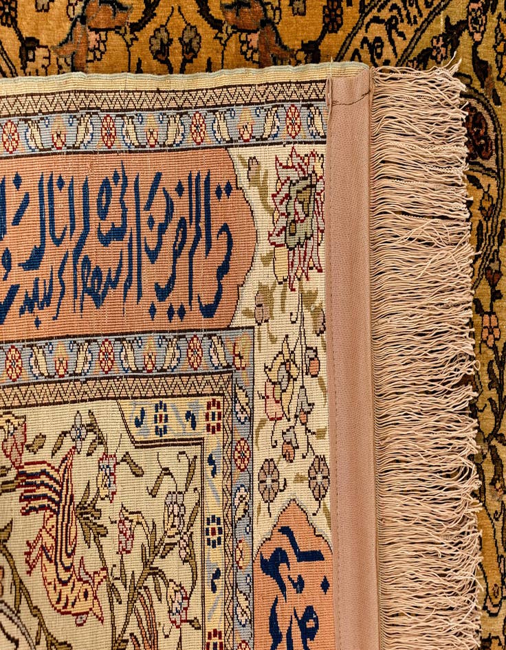 Detail image of  2' 11 x 4' 4 Hereke Silk Rug