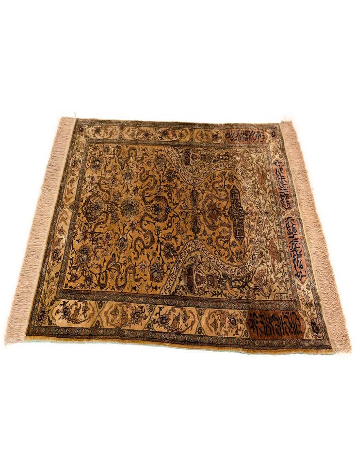 Detail image of  2' 11 x 4' 4 Hereke Silk Rug