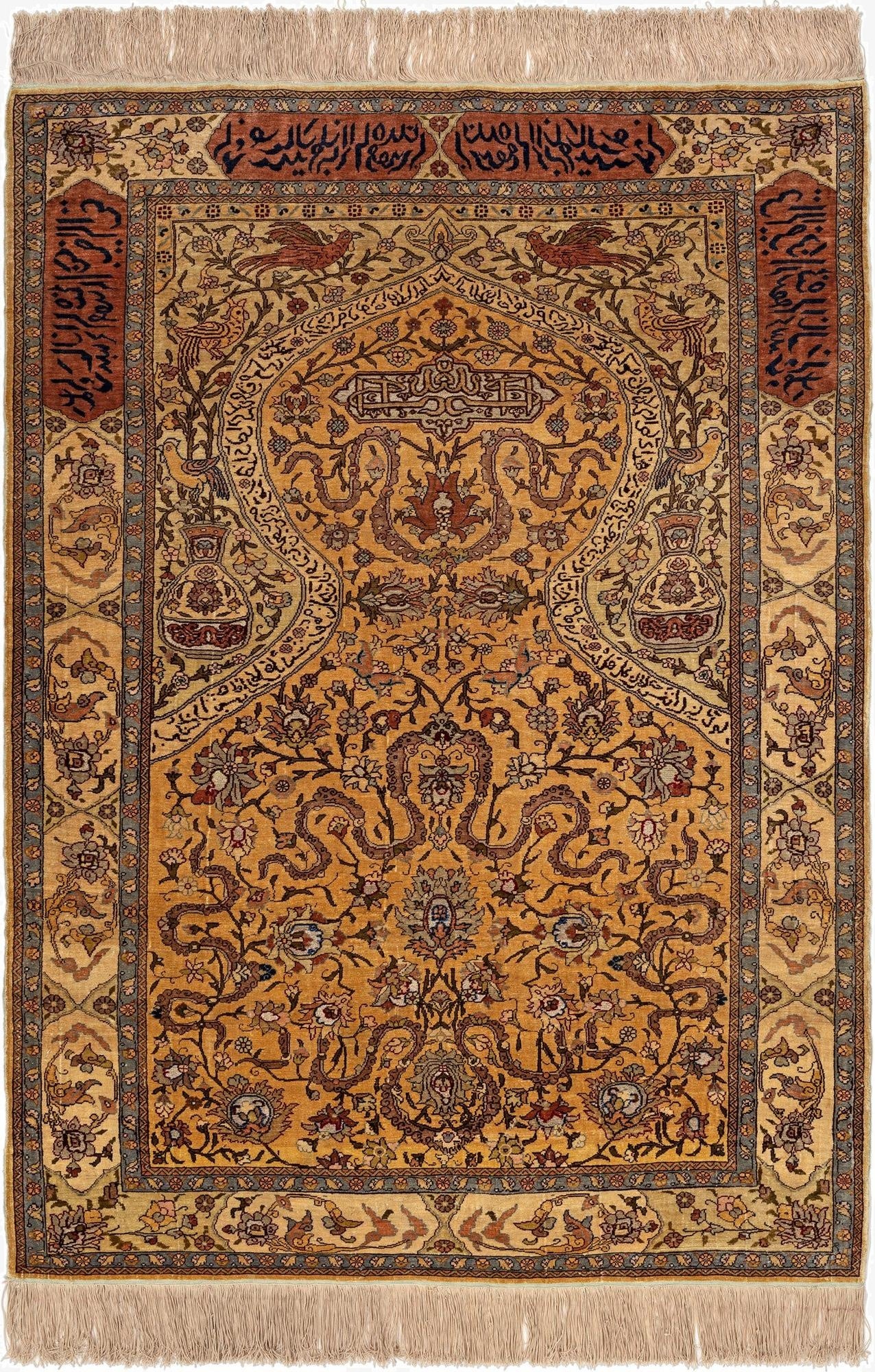  2' 11 x 4' 4 Hereke Silk Rug