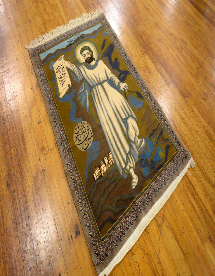 Detail image of  3' 9 x 5' 8  Hand Knotted Isfahan Persian Rug