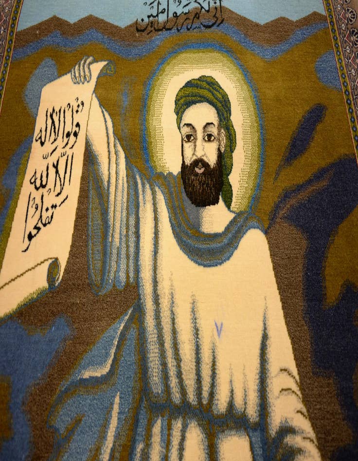 Detail image of  3' 9 x 5' 8  Hand Knotted Isfahan Persian Rug