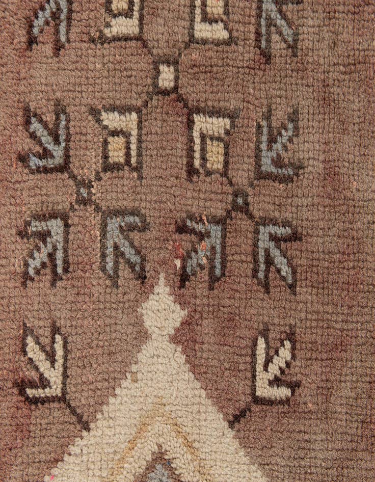 Detail image of  3' 11 x 7' 4  Hand Knotted Kars Wool Rug