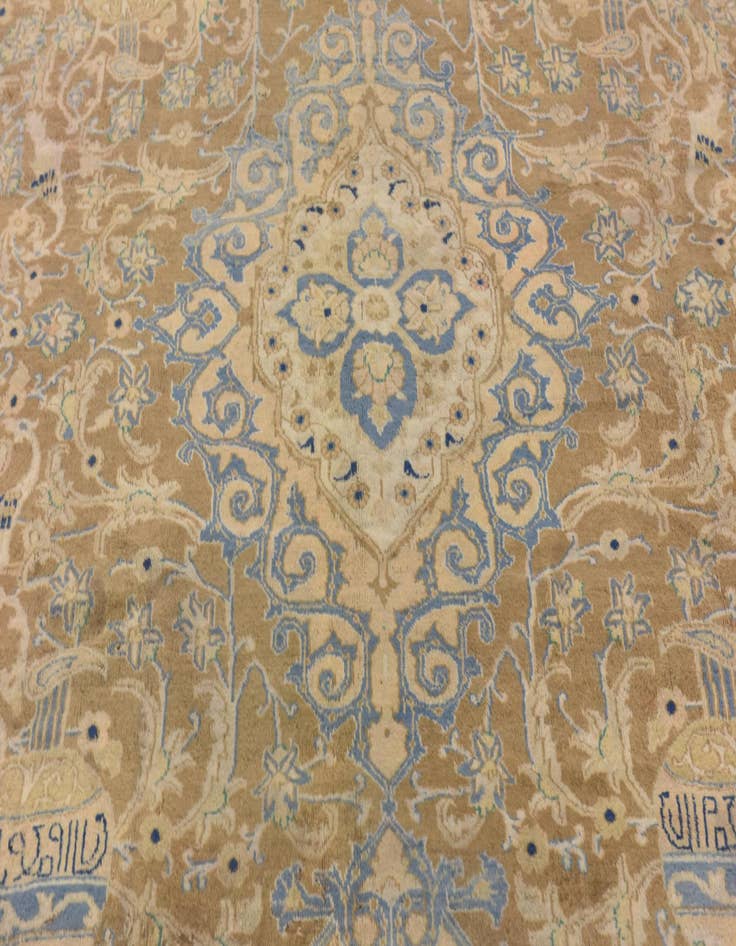Detail image of 9' 7 x 12' 7 Hand Knotted Kashmar Persian Wool Rug