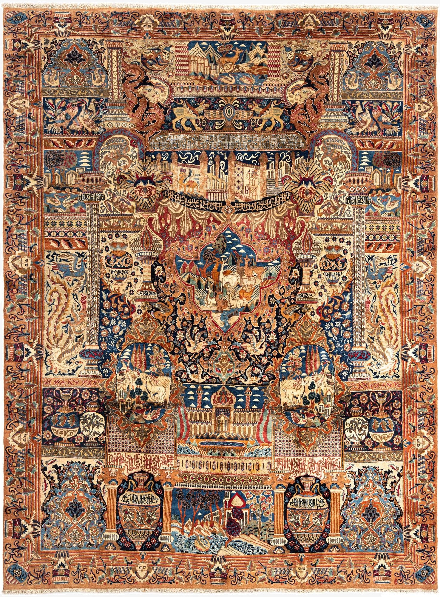  9' 6 x 13' Kashmar Wool Rug