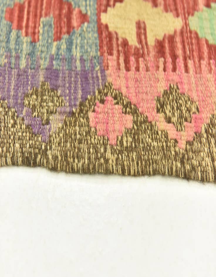 Detail image of  2' 8 x 4'  Hand Woven Kilim Maymana Wool Rug