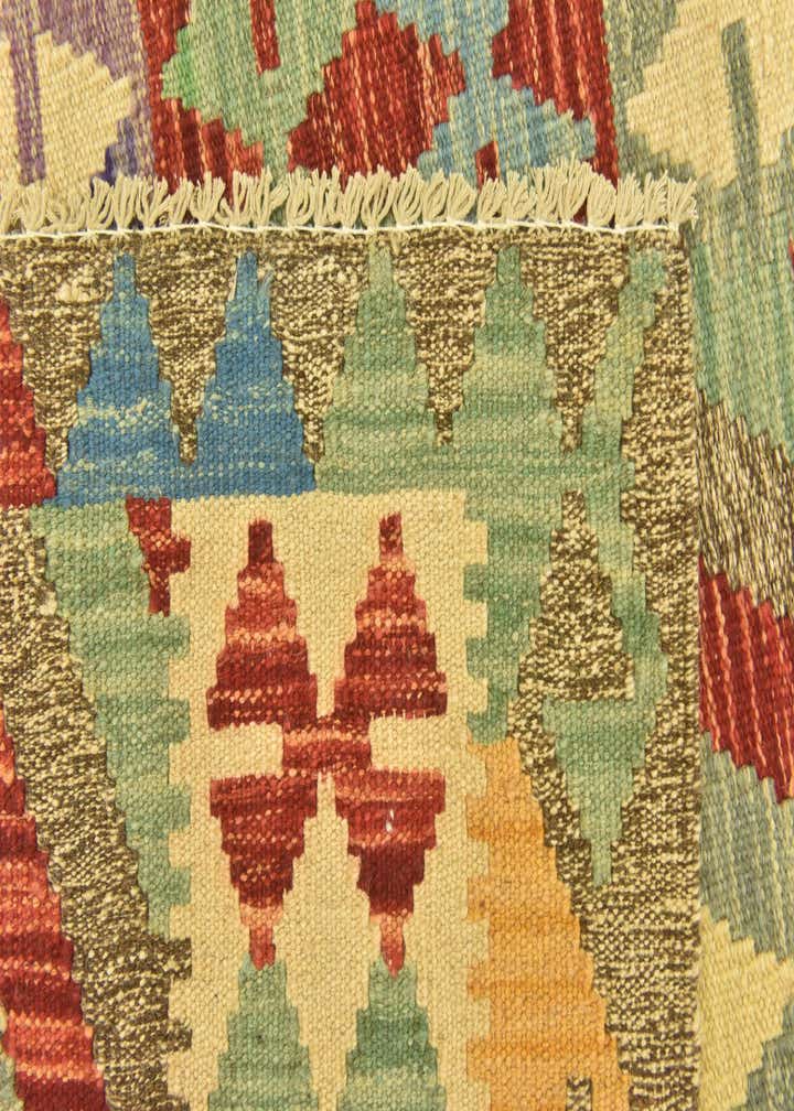 Detail image of rug