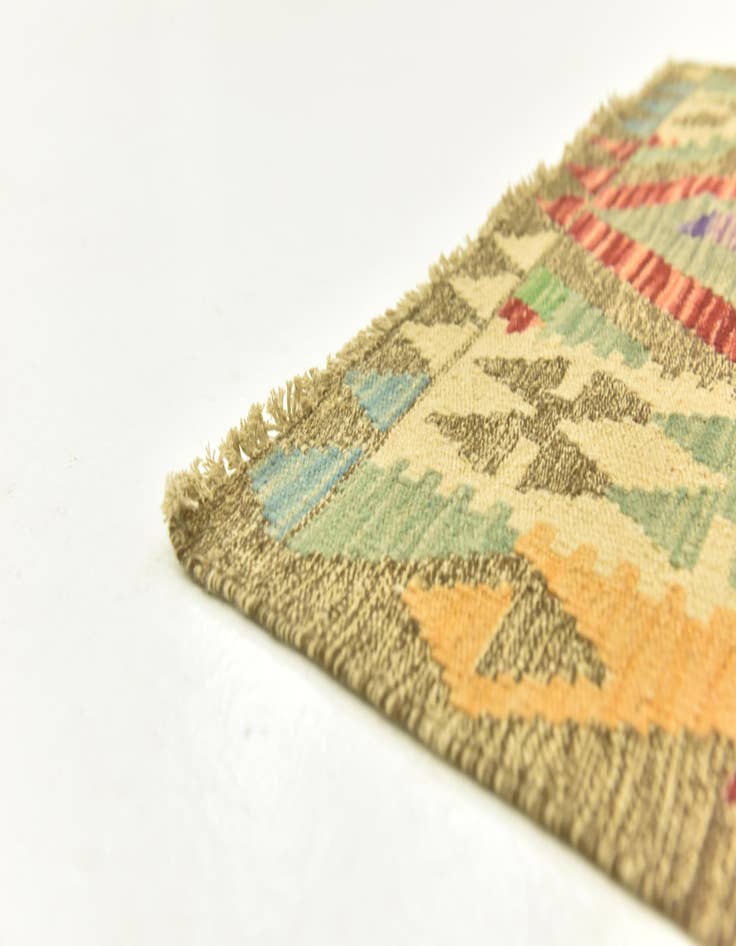 Detail image of  2' 9 x 4'  Hand Woven Kilim Maymana Wool Rug