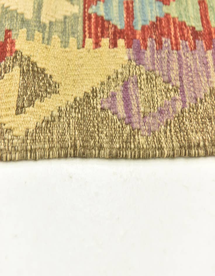 Detail image of  2' 9 x 4'  Hand Woven Kilim Maymana Wool Rug