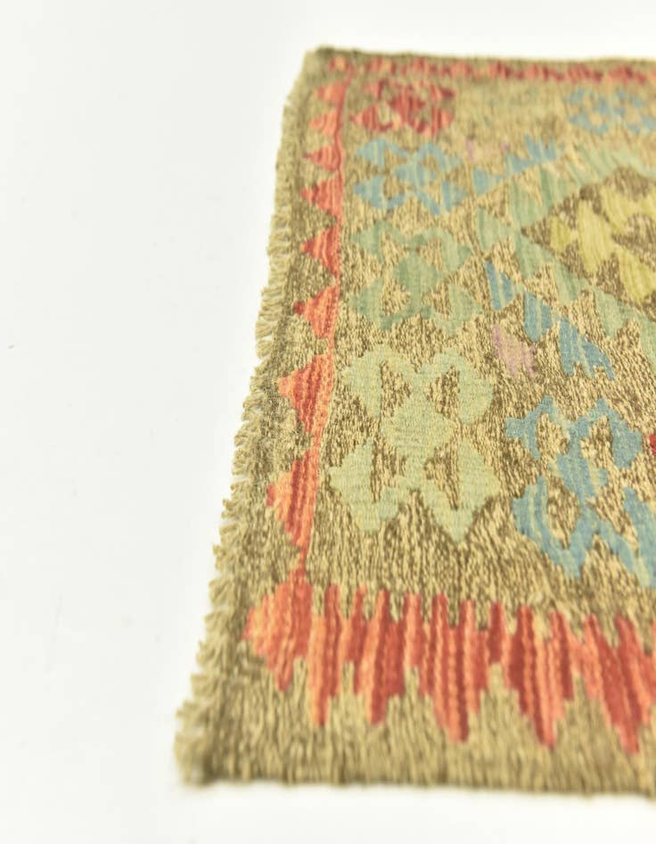 Detail image of 2' 8 x 4' 1 Hand Woven Kilim Maymana Wool Rug