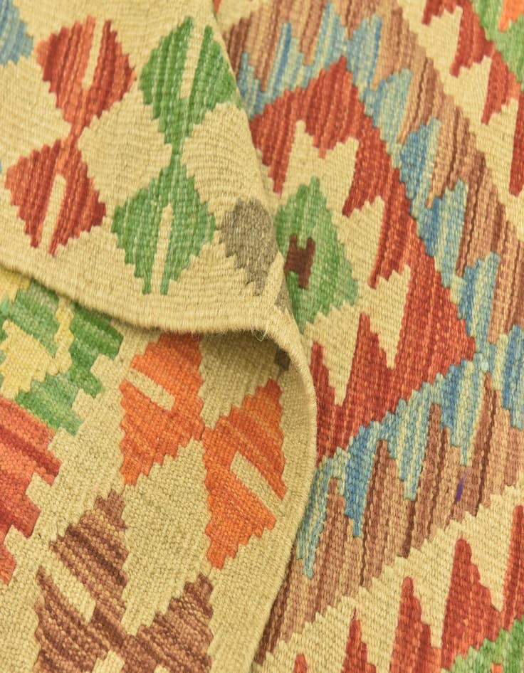 Detail image of  3' 6 x 4' 10  Hand Woven Kilim Maymana Wool Rug