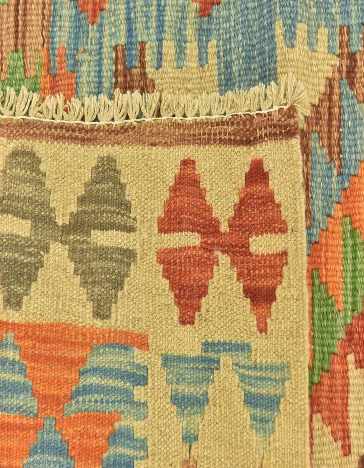 Detail image of  3' 6 x 4' 10  Hand Woven Kilim Maymana Wool Rug