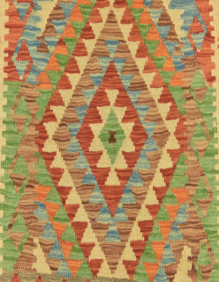 Detail image of  3' 6 x 4' 10  Hand Woven Kilim Maymana Wool Rug