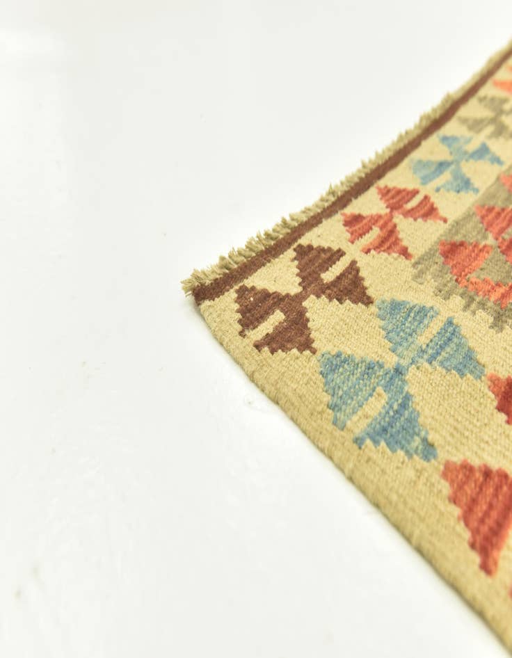 Detail image of  3' 6 x 4' 10  Hand Woven Kilim Maymana Wool Rug