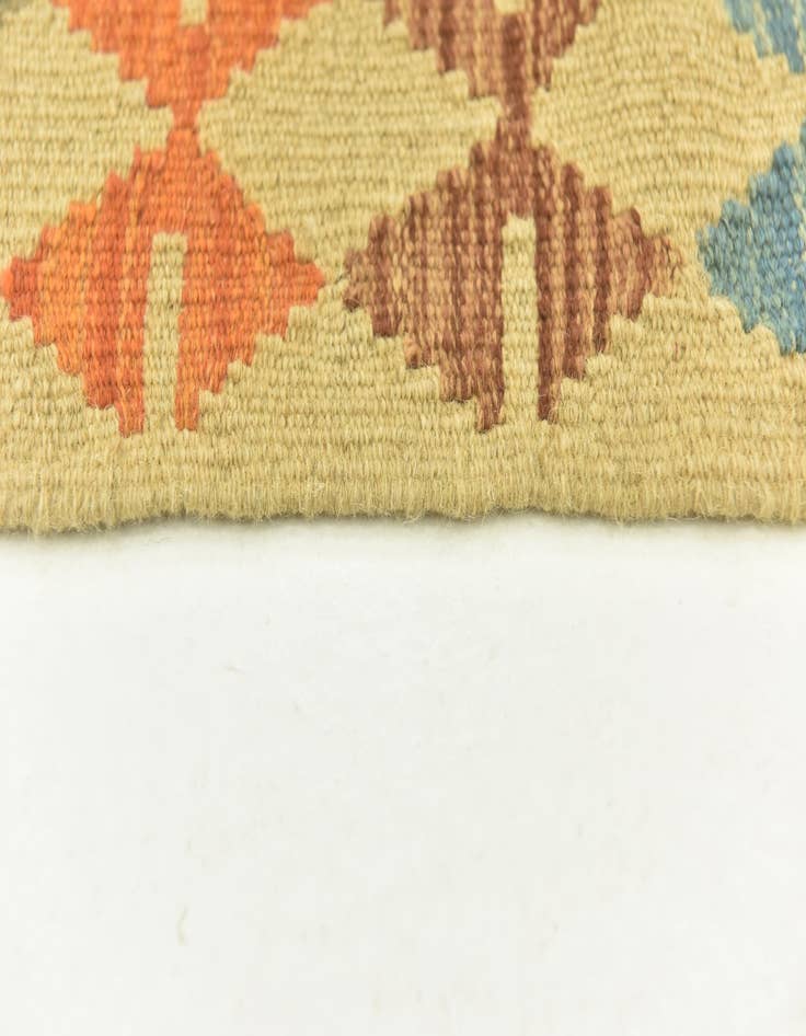 Detail image of  3' 6 x 4' 10  Hand Woven Kilim Maymana Wool Rug